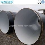 3PE Steel Internal Pipe Coating Equipment Fusion Bonded Epoxy Coating Line