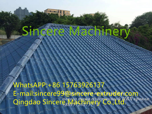 ASA PVC Composite Roof Plastic Sheet Extrusion Machine Tile Production Line