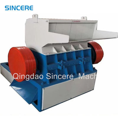 ชาฟต์เดียว LDPE พลาสติกเครื่องช่วย ถังขยะ กระป๋อง Shredder Crusher