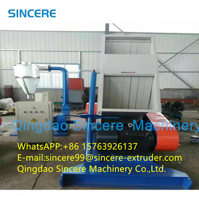 Electric Plastic Waste Crusher And Shredder Automation For Plastic Waste Recycling